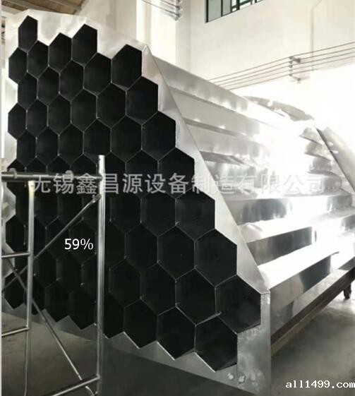 316L湿电雷竞技rebat入口公司