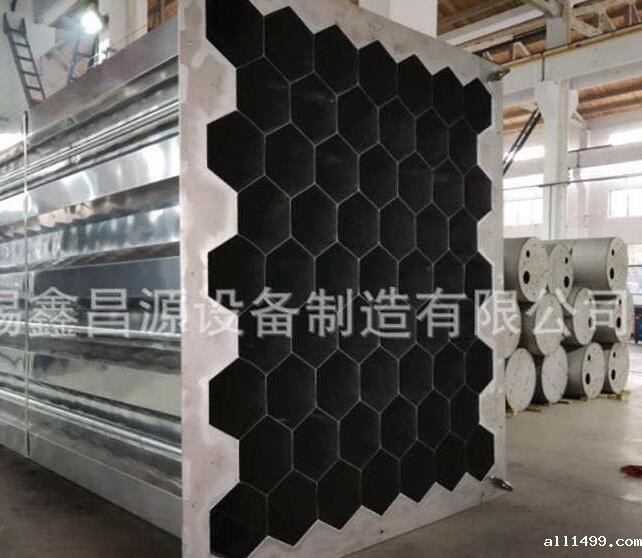 雷竞技rebat入口公司