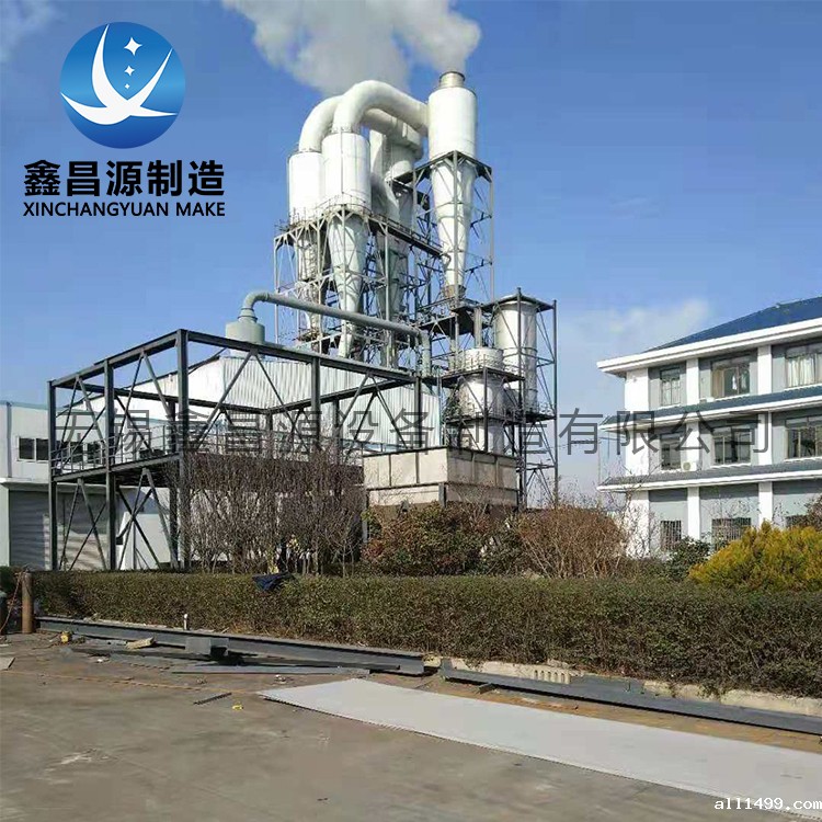 锅炉厂湖北湿电除尘器.jpg