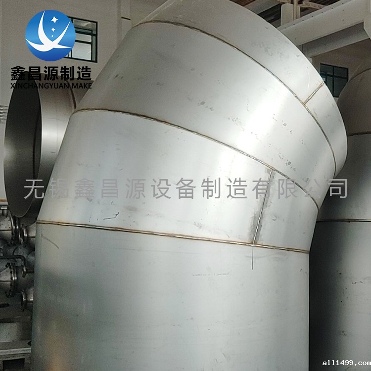 不锈钢船用烟囱.jpg
