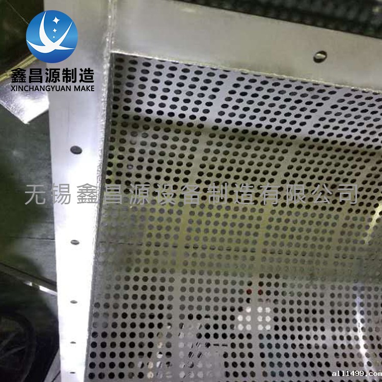 不锈钢滤网-3.jpg