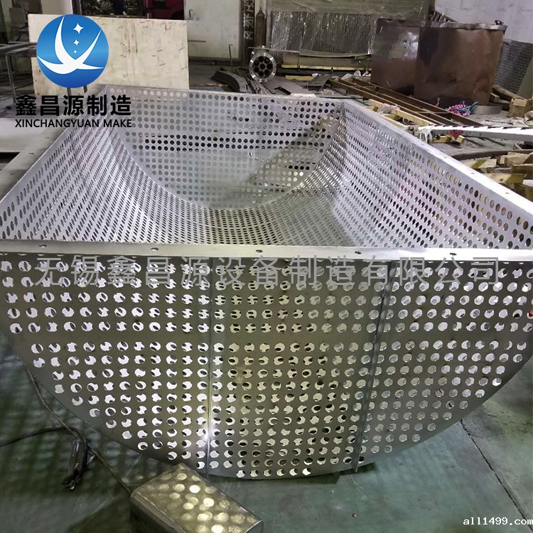 不锈钢滤网-2.jpg