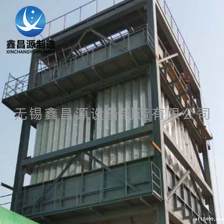 山西湿电除尘器.jpg