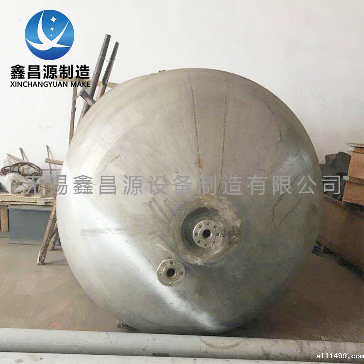 罐体-11.jpg