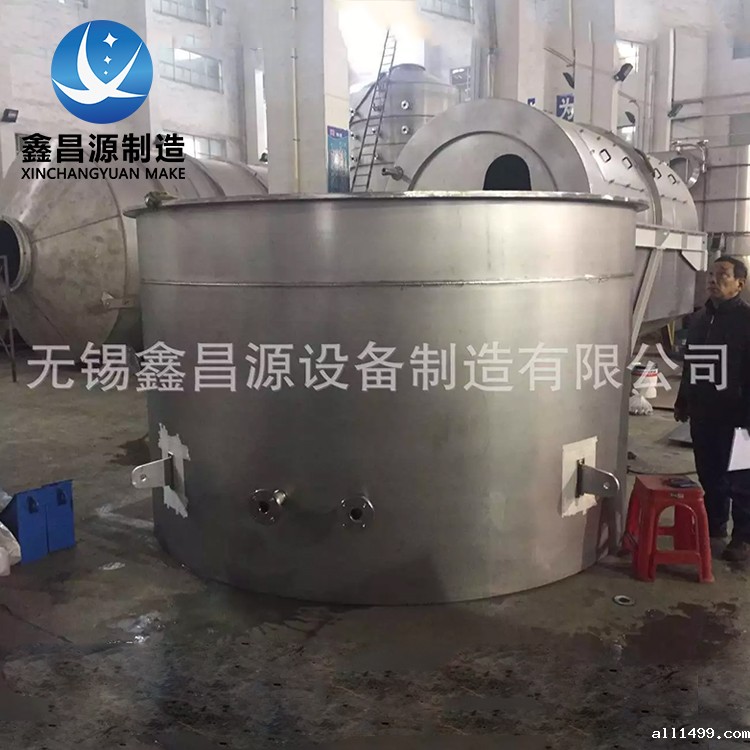 S2750不锈钢储罐