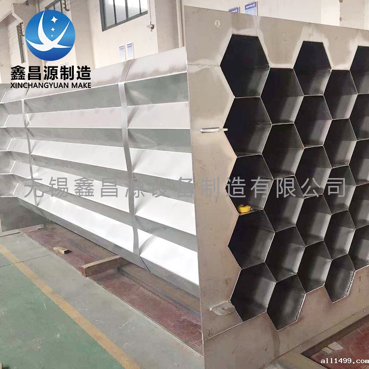 雷竞技rebat入口导电吗？