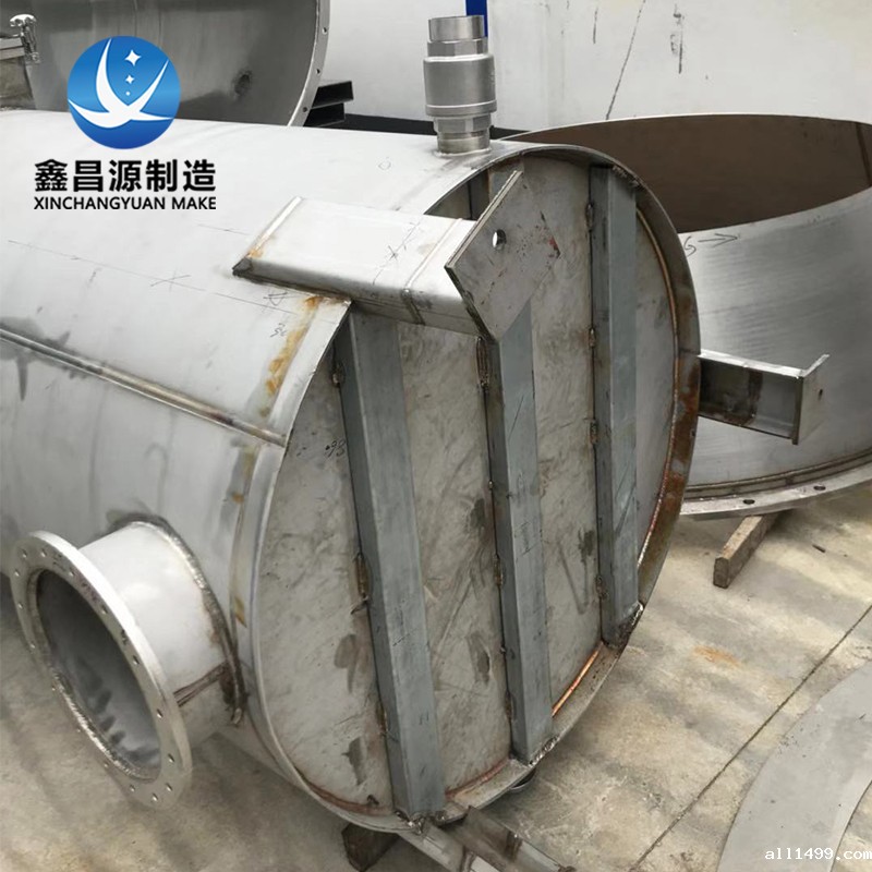 山西不锈钢汽水分离器.jpg