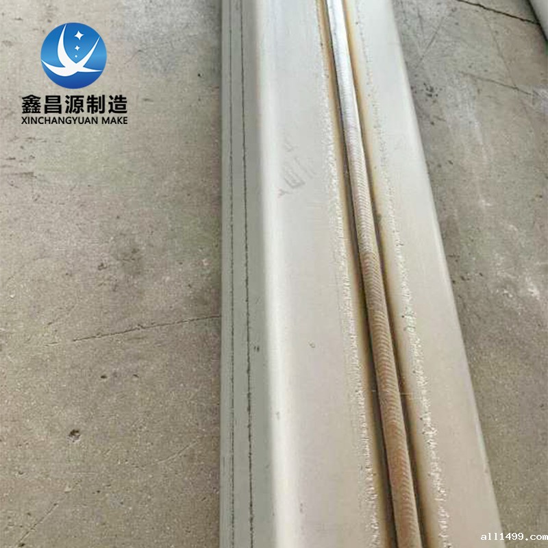 2205双相钢方管