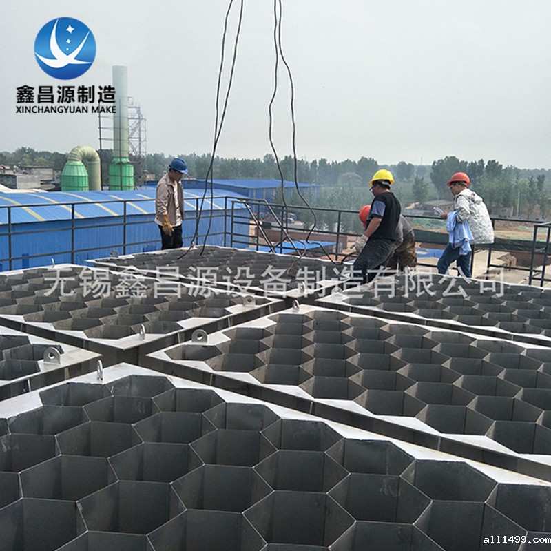 阜阳焦炉厂湿电雷竞技rebat入口安装