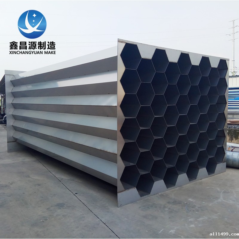 福建福建雷竞技rebat入口