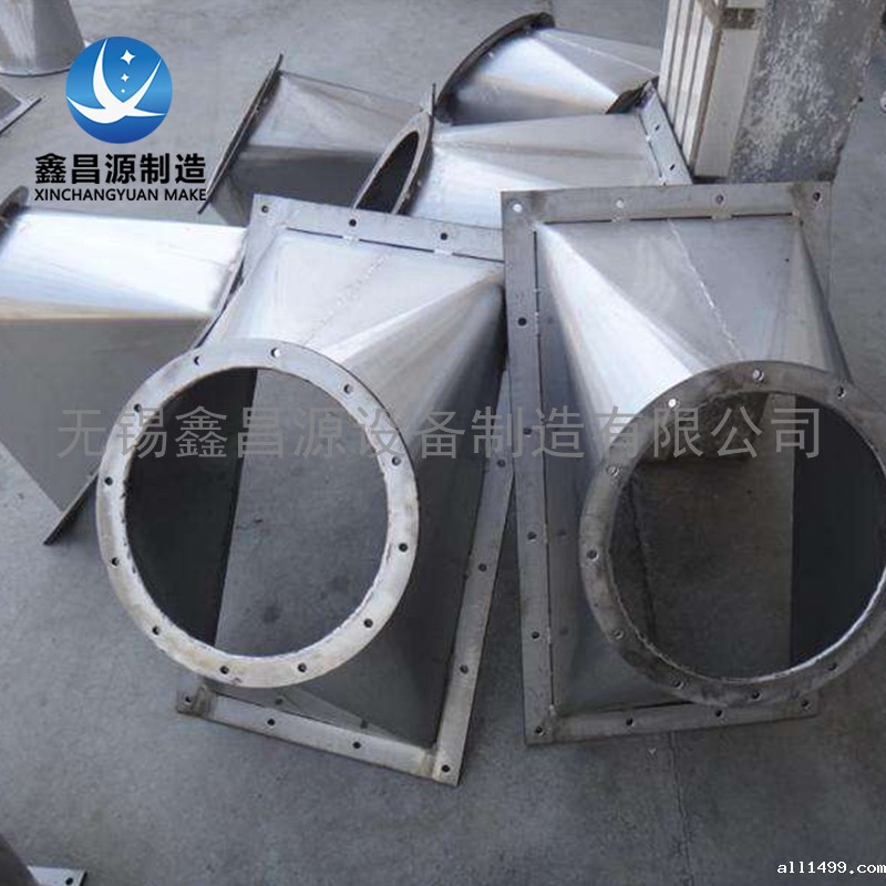 福建不锈钢天圆地方