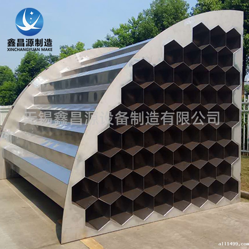 湖北湖北雷竞技rebat入口15.jpg