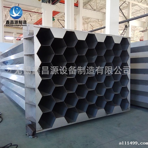 福建福建雷竞技rebat入口.jpg