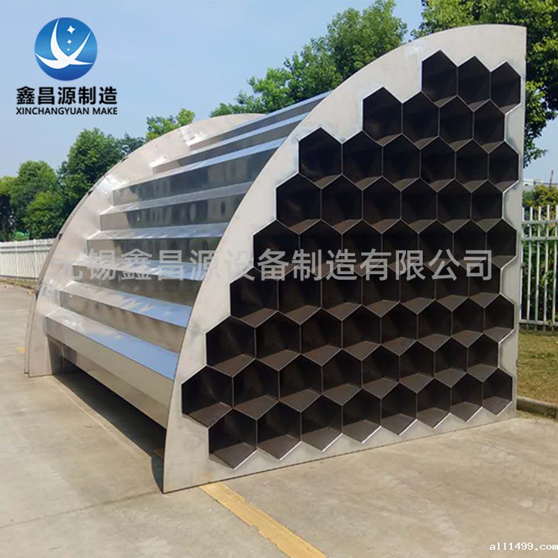 电捕焦油器福建阳极管束