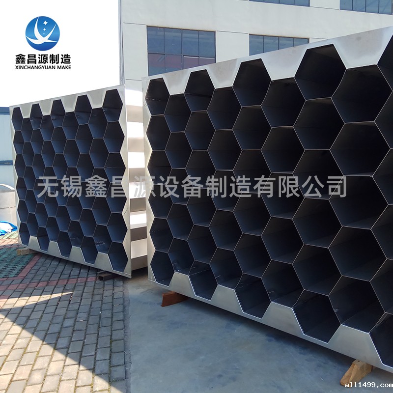 福建福建雷竞技rebat入口5.jpg