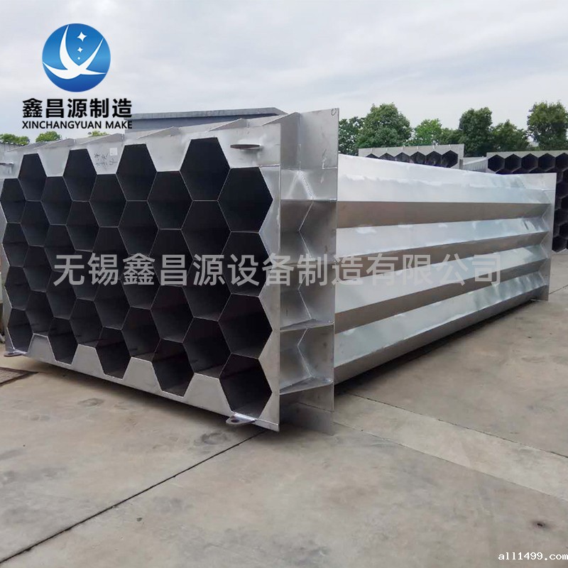 砖窑厂湿电除尘雷竞技rebat入口的应用