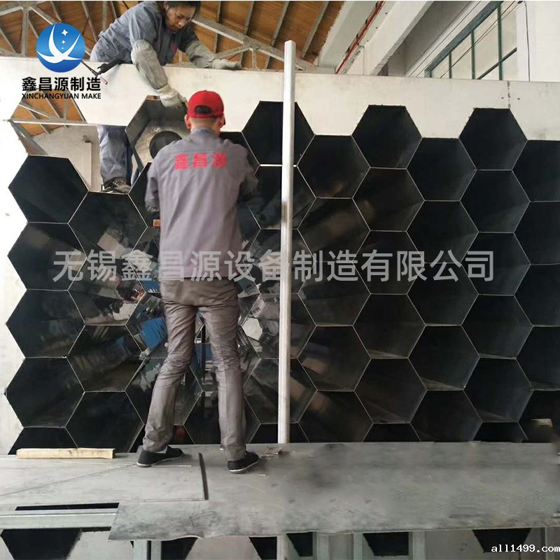雷竞技rebat入口具有哪些运用特点？
