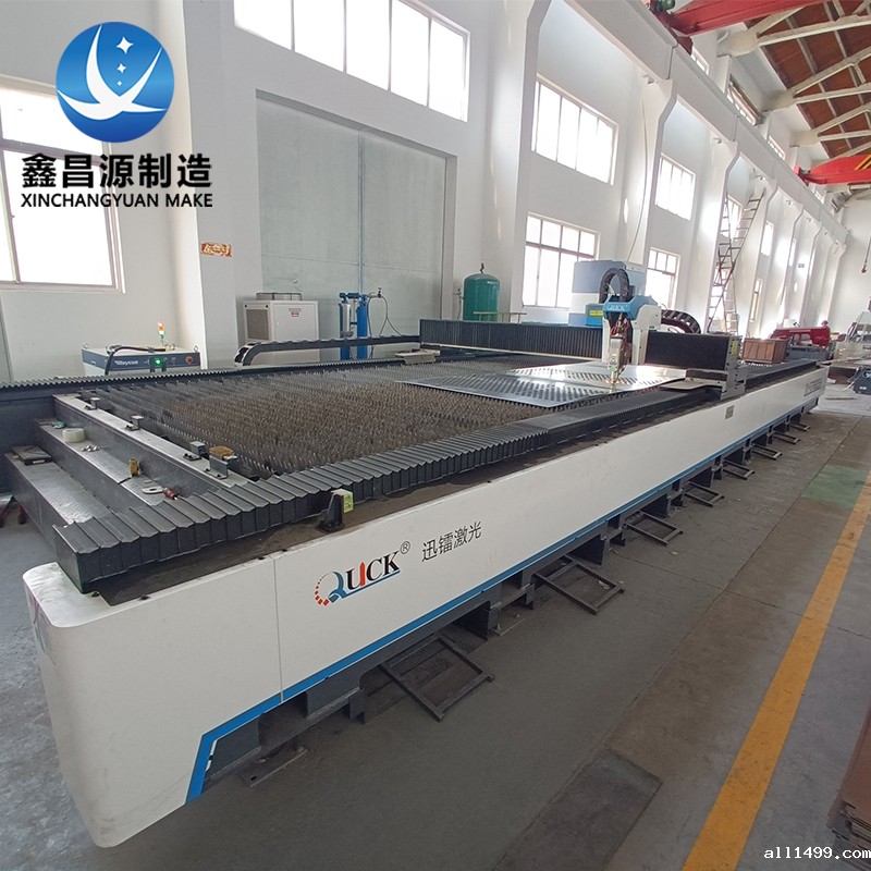 激光切割加工-3.jpg