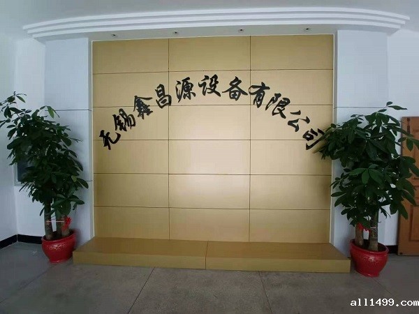 厂房 (6).jpg