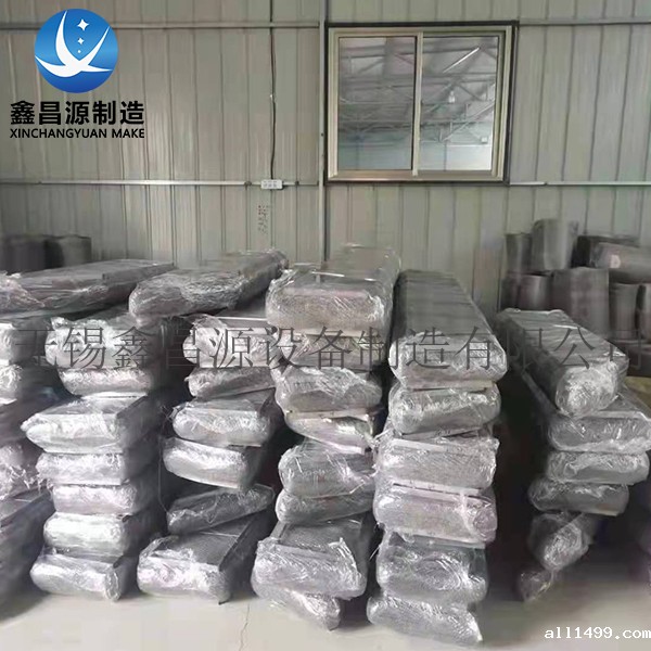 微信图片_20220325093323.jpg