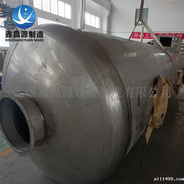 烟气脱硫脱硝除尘原理以及操作过程
