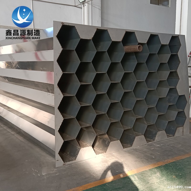 2205雷竞技rebat入口