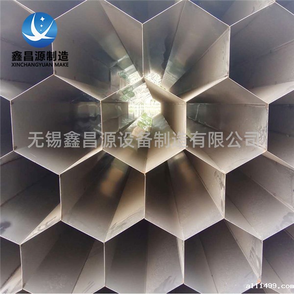 2205雷竞技rebat入口具有哪些运用特点？