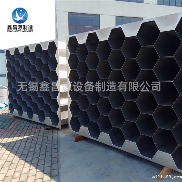 304雷竞技rebat入口的优点