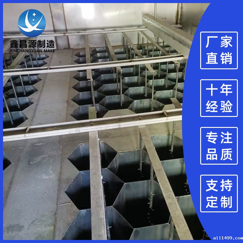 雷竞技rebat入口在湿电除尘器内的作用